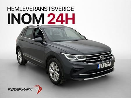 Volkswagen Tiguan eHybrid