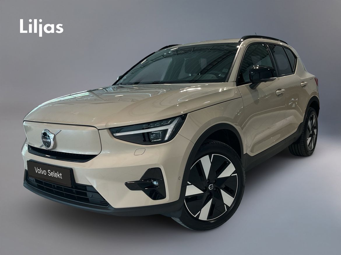 YBL70L – Volvo EX40 Single Motor Extended Range