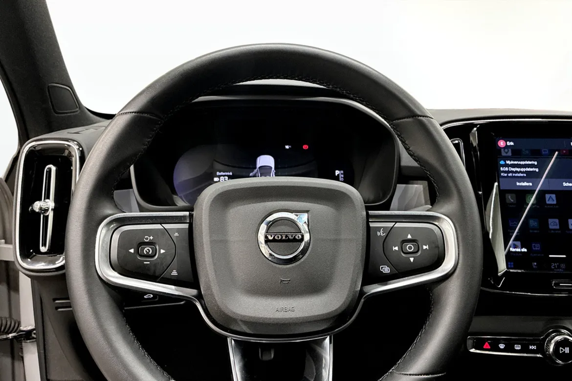 Volvo C40 Recharge Extended Range