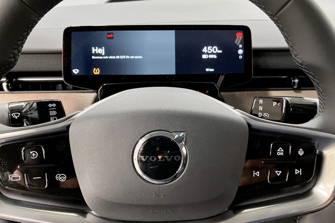 Volvo ES90 Single Motor Extended Range