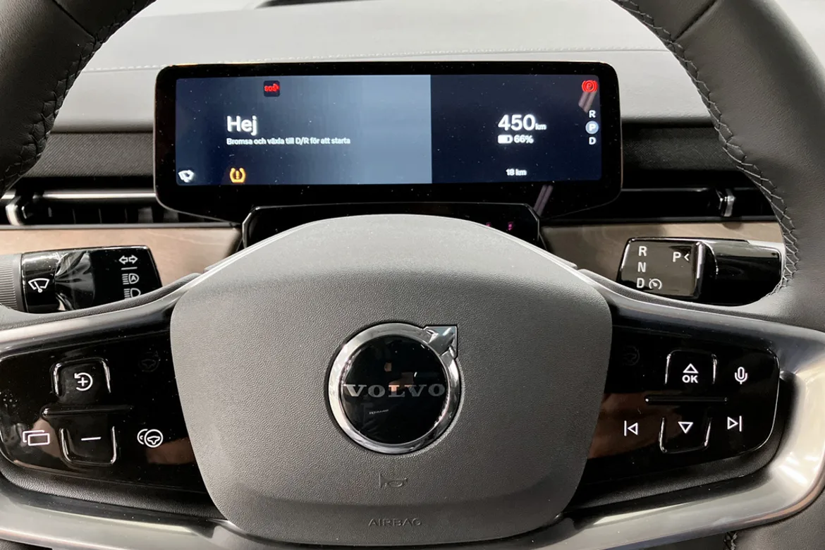 Volvo ES90 Single Motor Extended Range