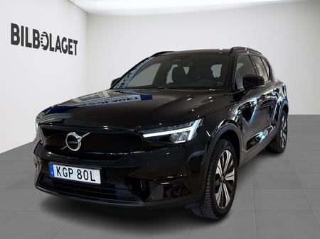 Volvo XC40 Recharge