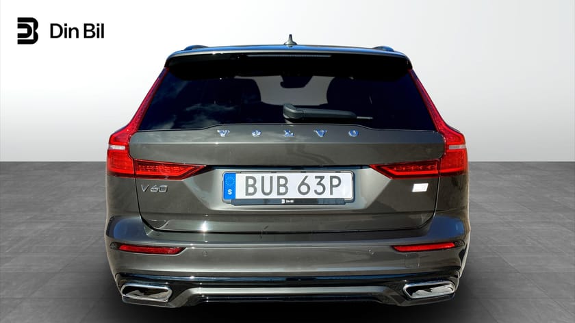 Bild 5 av Volvo V60 T8 R-DESIGN RECHARGE PANORAMA/BRÄNSLEVÄRMARE