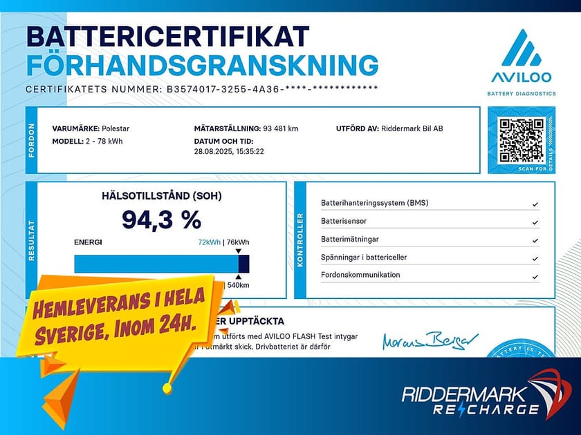 Bild 5 av Polestar 2 Long Range Dual Motor Performance Dragkrok Kamera