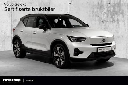 Volvo XC40 Recharge Single Motor