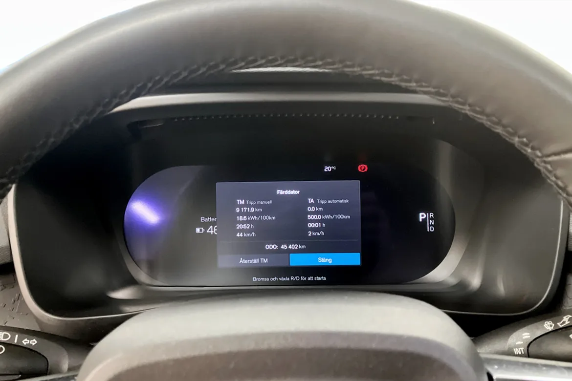 Volvo XC40 Recharge Single Motor