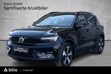 Volvo XC40 Recharge Single Motor
