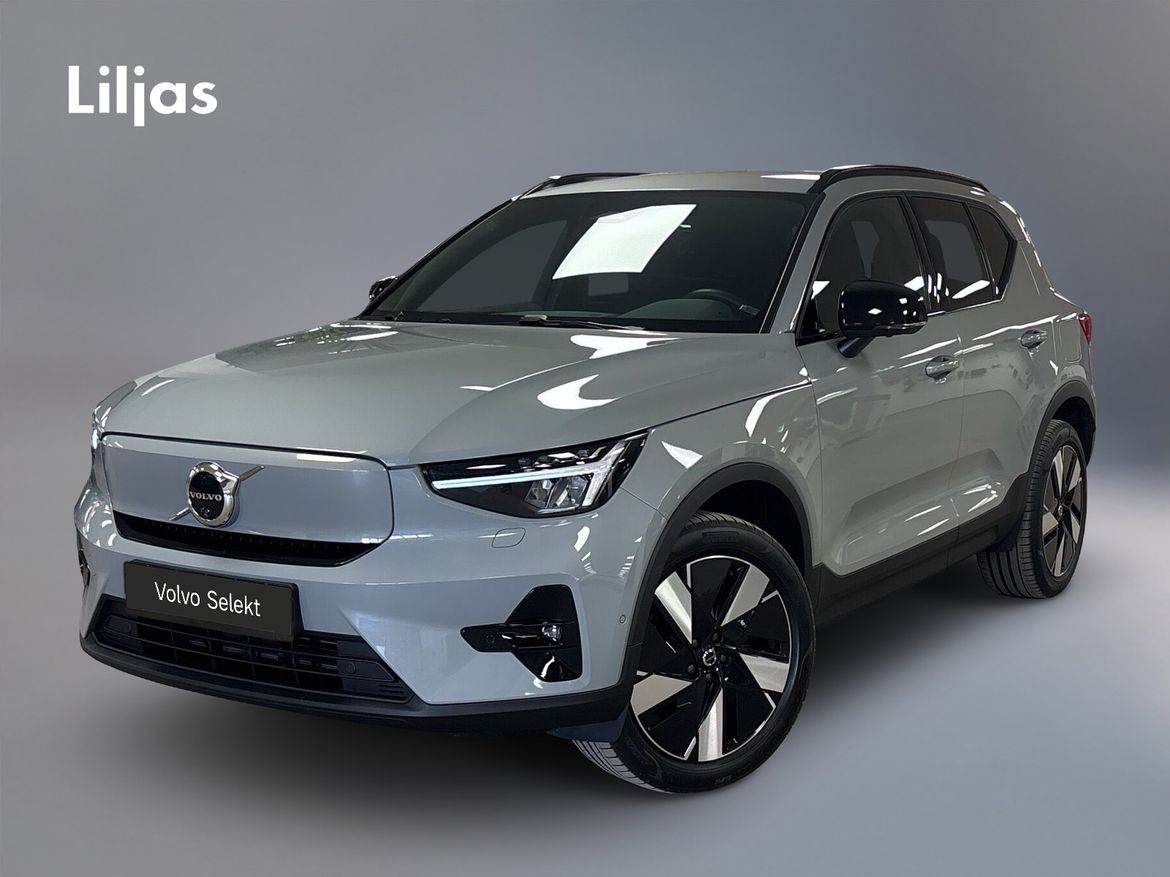 NSE49M – Volvo EX40 Twin Motor Performance