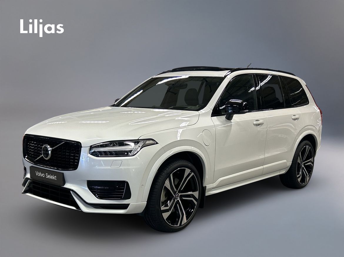 ZGZ53J – Volvo C40 Recharge Single Motor