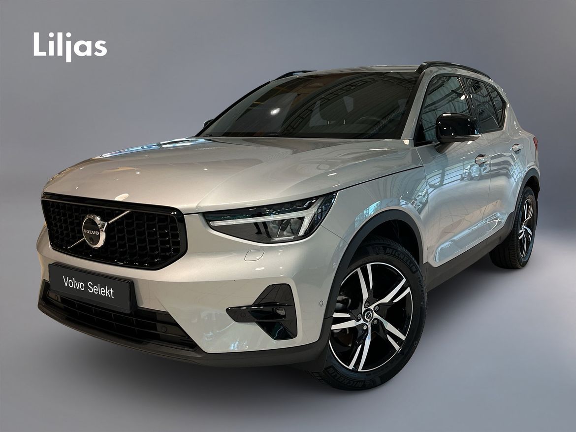 SAR05W – Volvo XC40