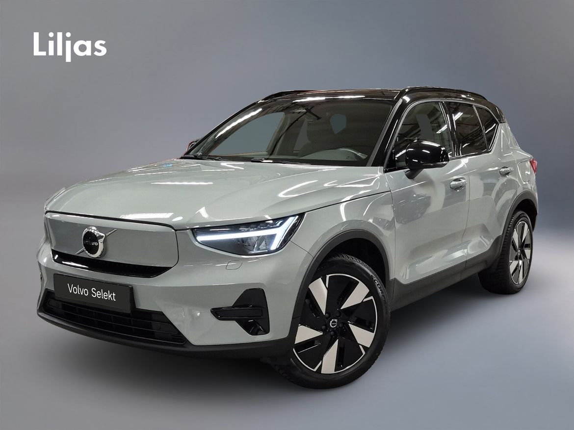 ORN07S – Volvo XC40 Recharge Single Motor Extended Range