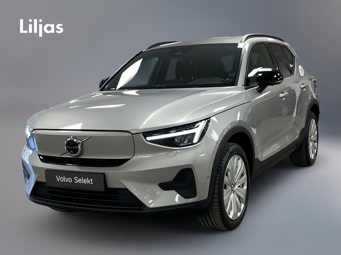 PJA71C – Volvo EX40 Single Motor Extended Range