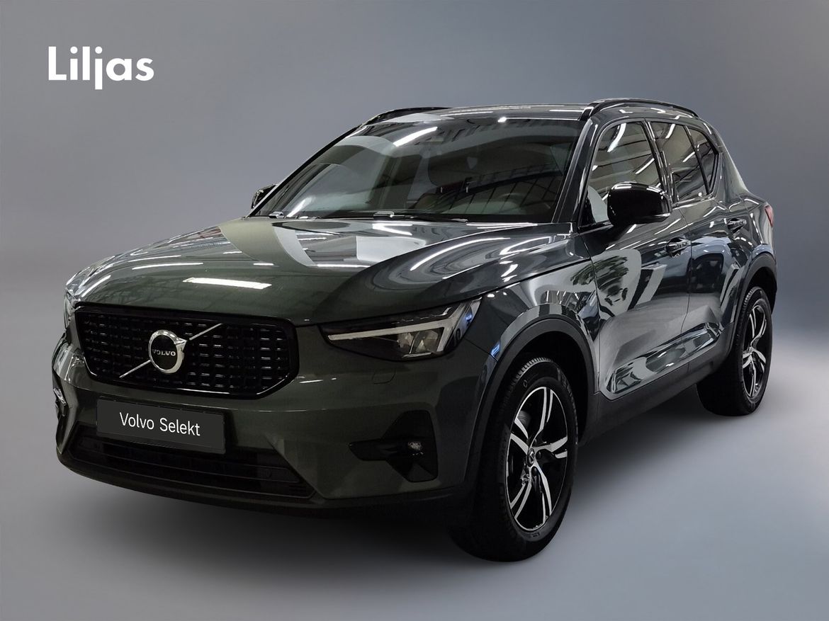 PGZ55H – Volvo XC40
