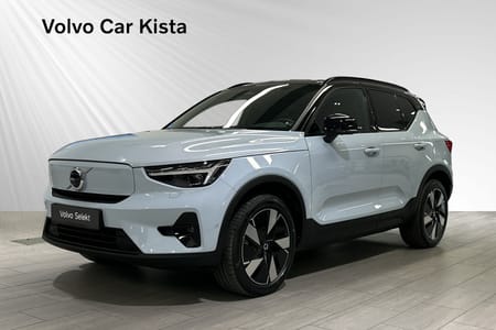 Volvo EX40 Single Motor Extended Range