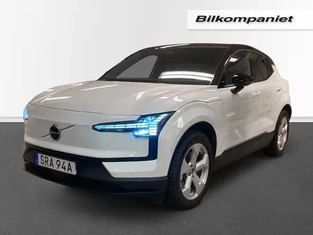 Volvo EX30 Single Motor Extended Range