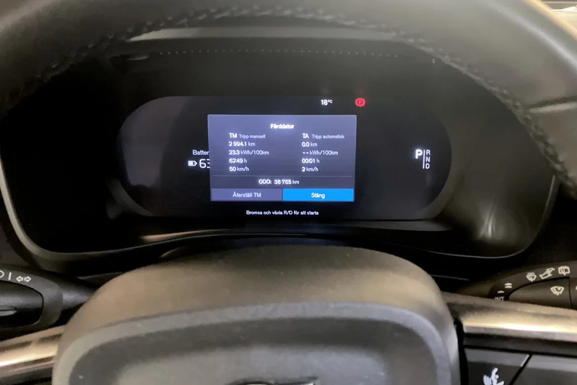 Volvo XC40 Recharge Single Motor