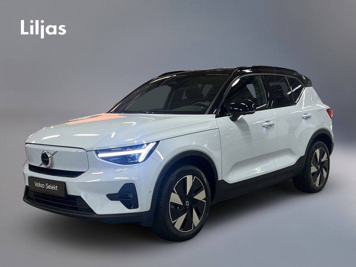 JAR02H – Volvo XC40 Recharge Single Motor Extended Range