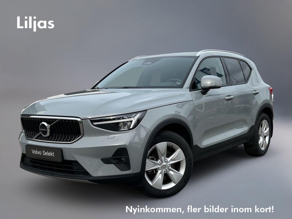 MKE92F – Volvo XC40