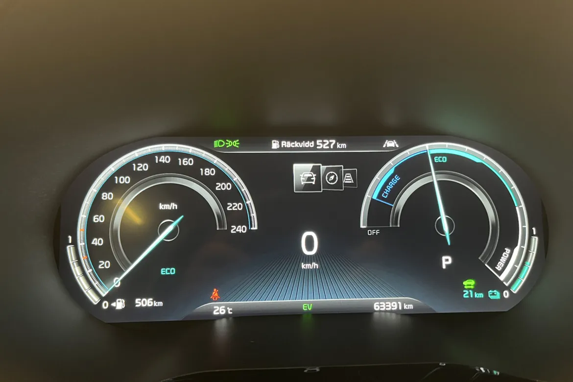 Kia XCeed Plug-in Hybrid