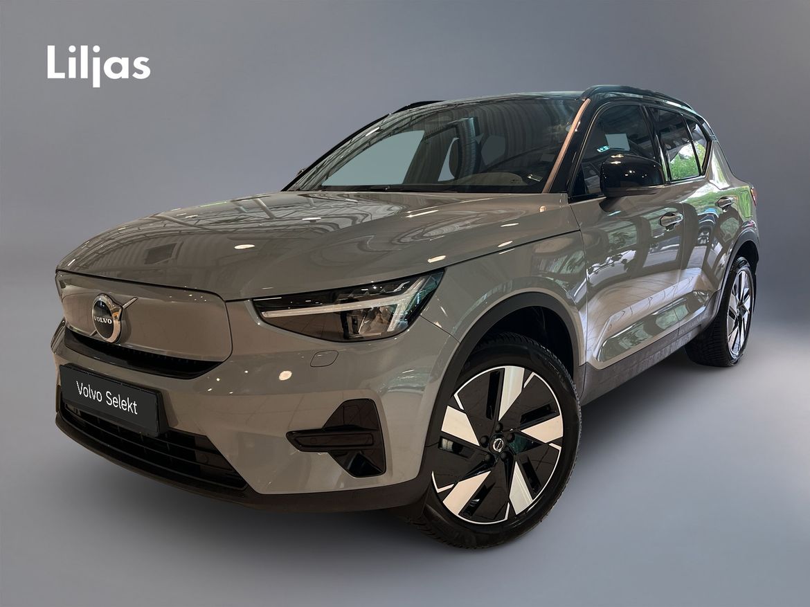 RYN39N – Volvo XC40 Recharge Single Motor Extended Range