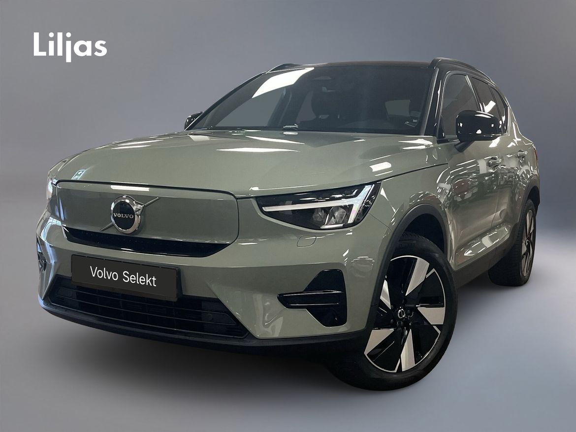 XBR58P – Volvo XC40 Recharge Single Motor Extended Range