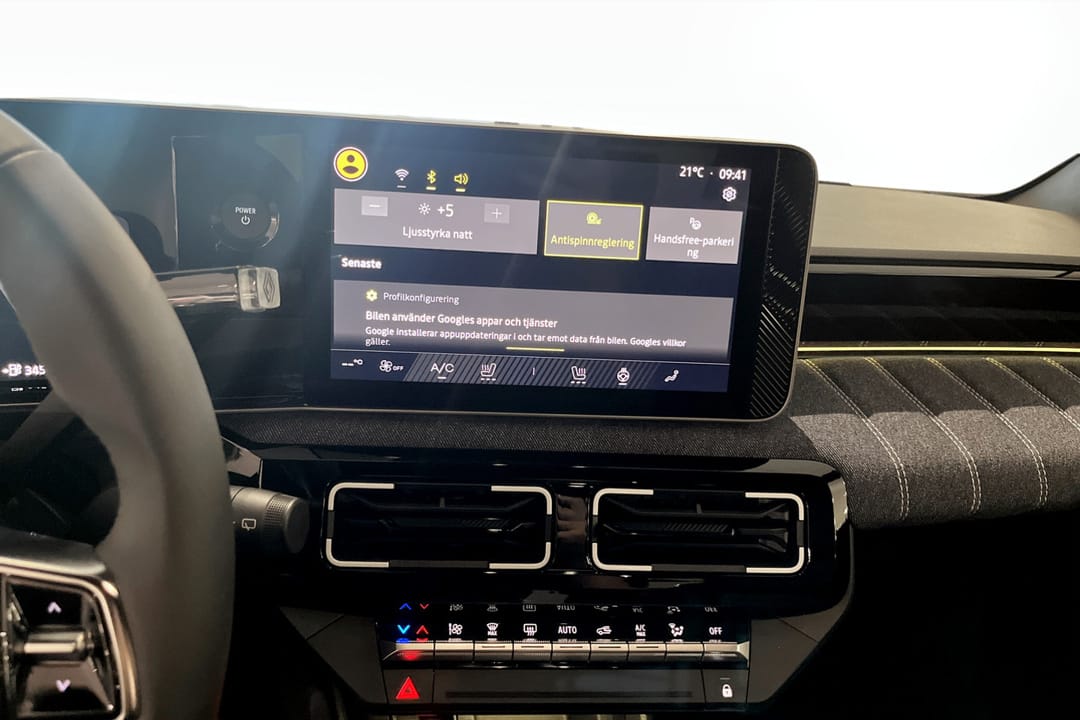 Renault 5 E-Tech