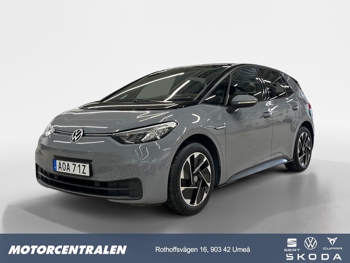 Volkswagen ID.3 2023