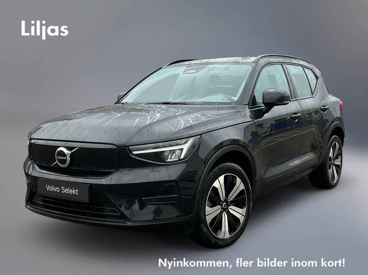 PDW36G – Volvo XC40 Recharge Single Motor