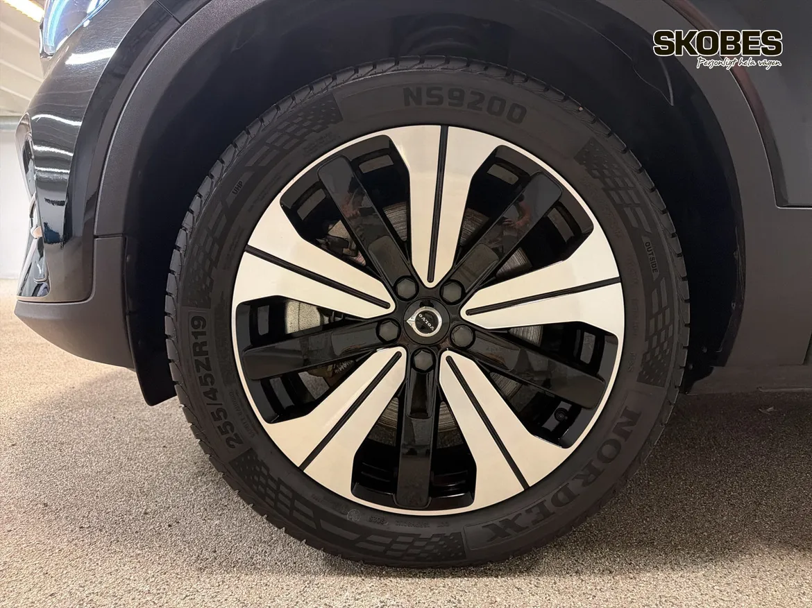 Volvo XC40 Recharge