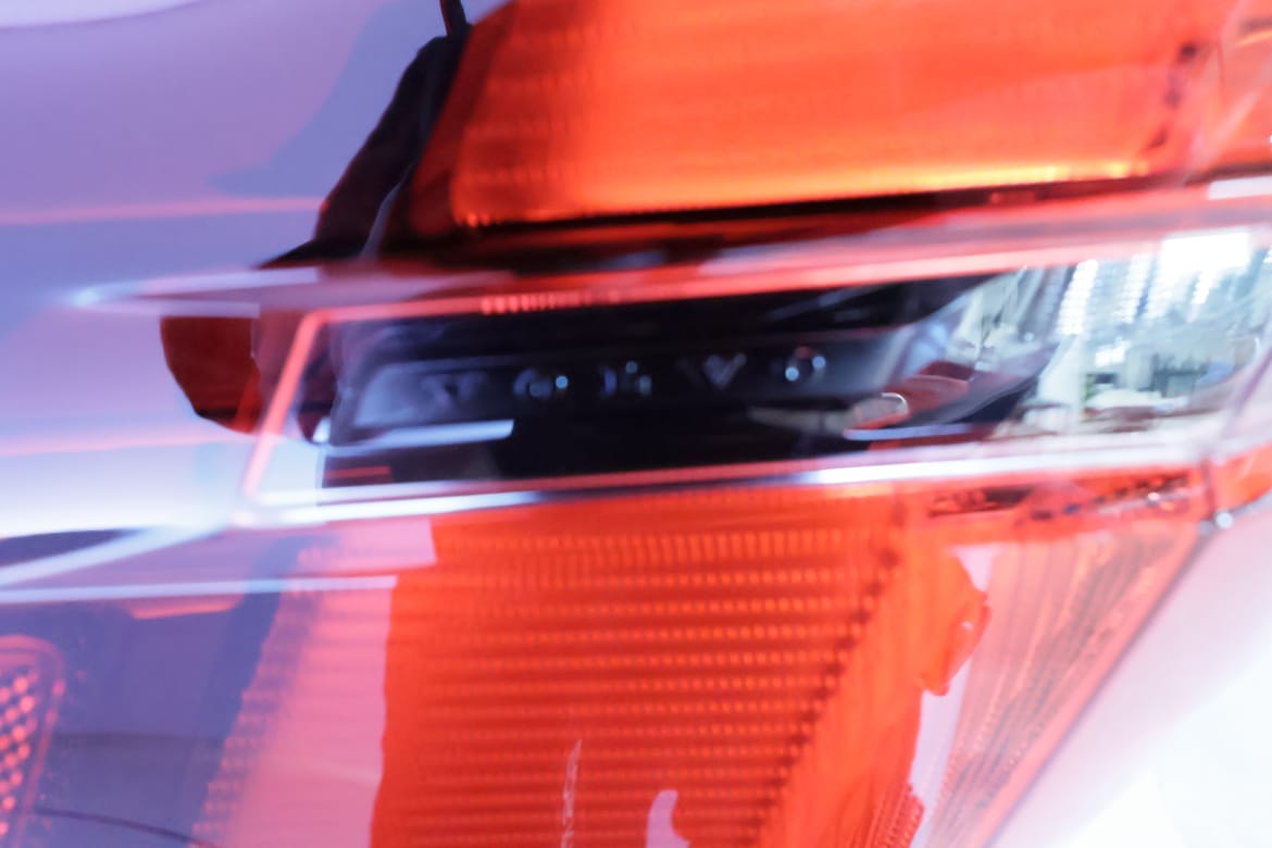 Volvo XC60 2026 - miniatyr 37