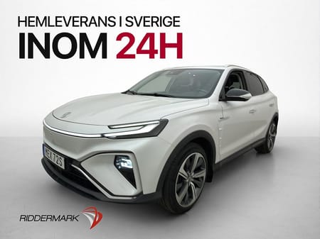 MG Marvel R Luxury Panorama 360° kamera Apple CarPlay Skinn
