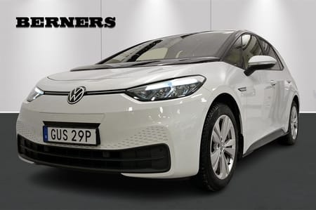 Volkswagen ID.3 Pro Performance