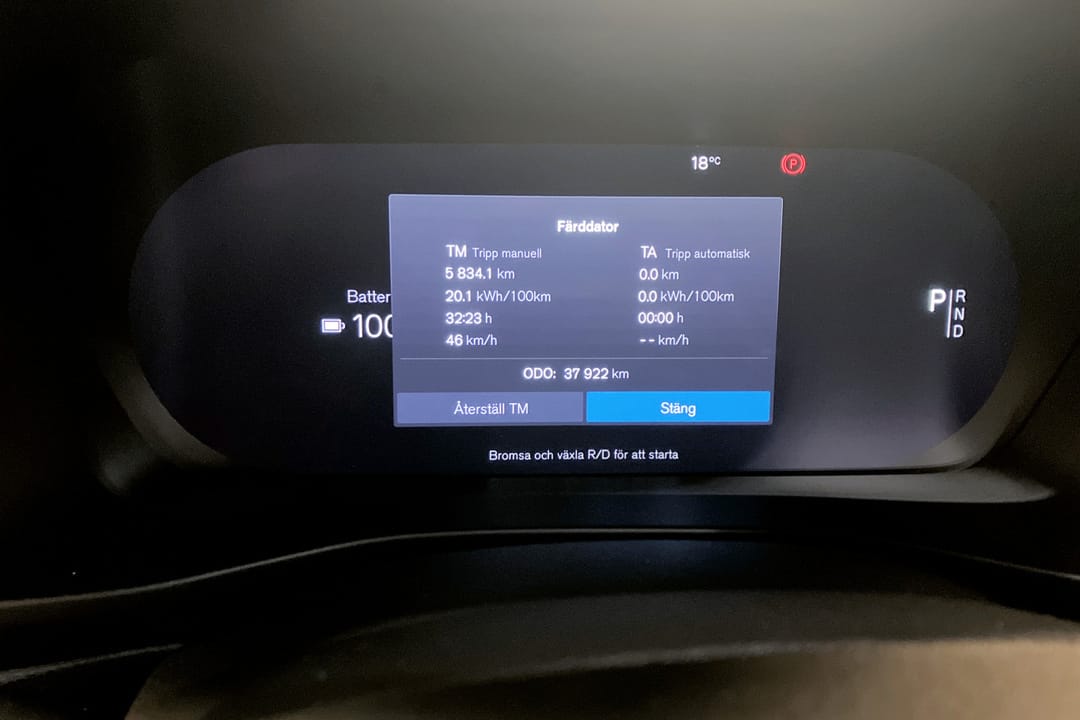 Volvo XC40 Recharge Single Motor