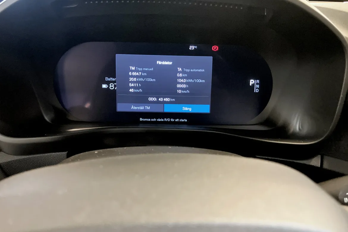 Volvo XC40 Recharge Single Motor