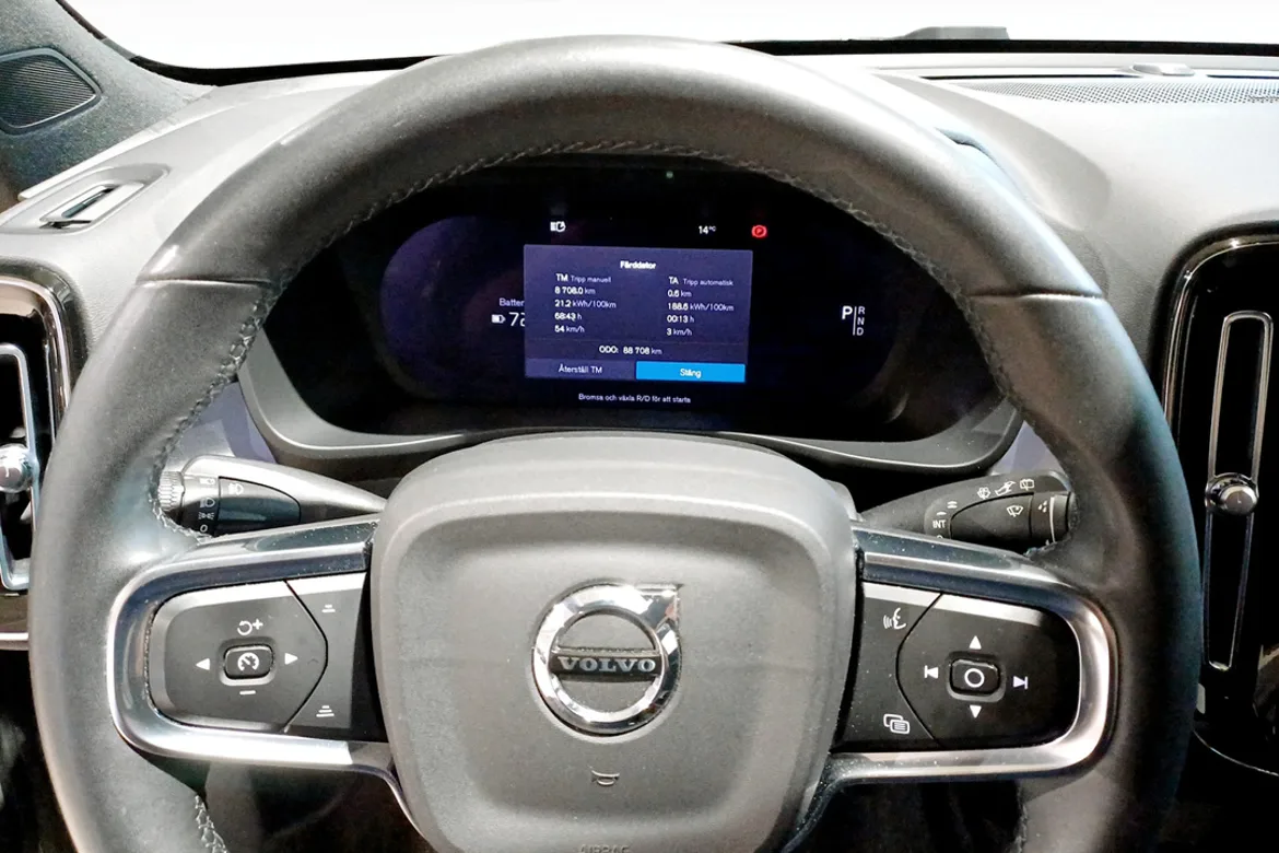 Volvo XC40 Recharge Single Motor