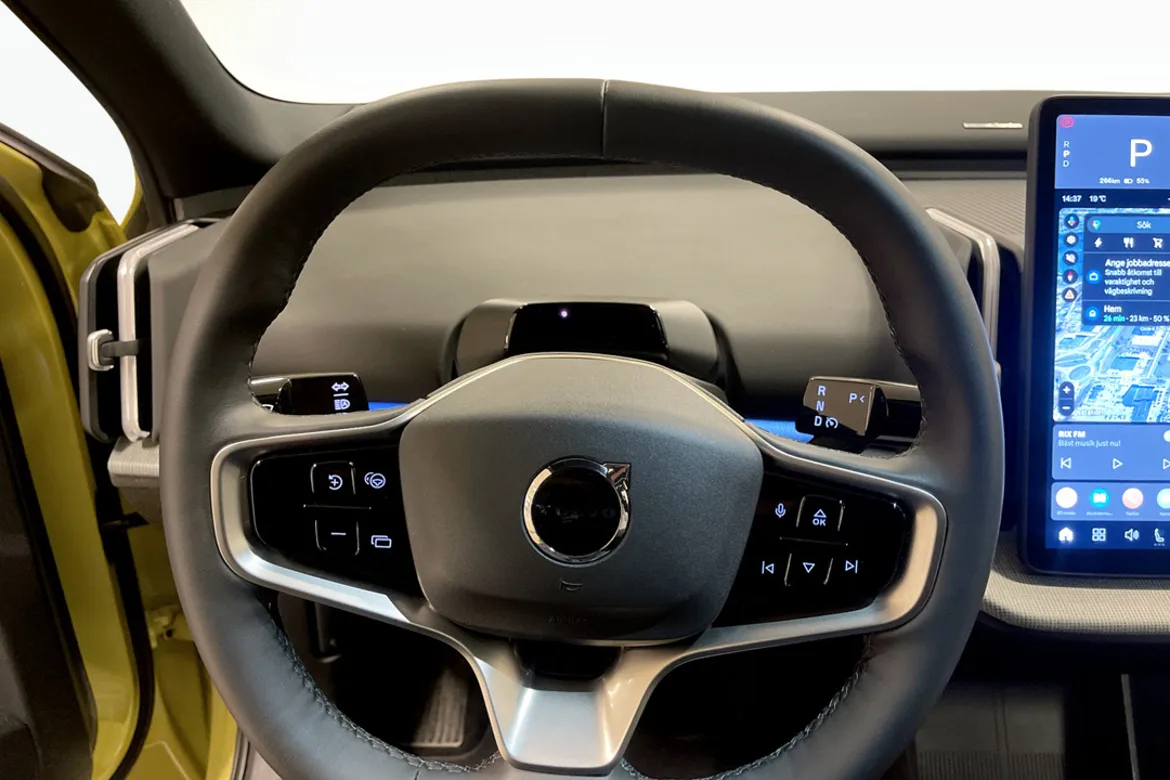 Volvo EX30 Single Motor Extended Range