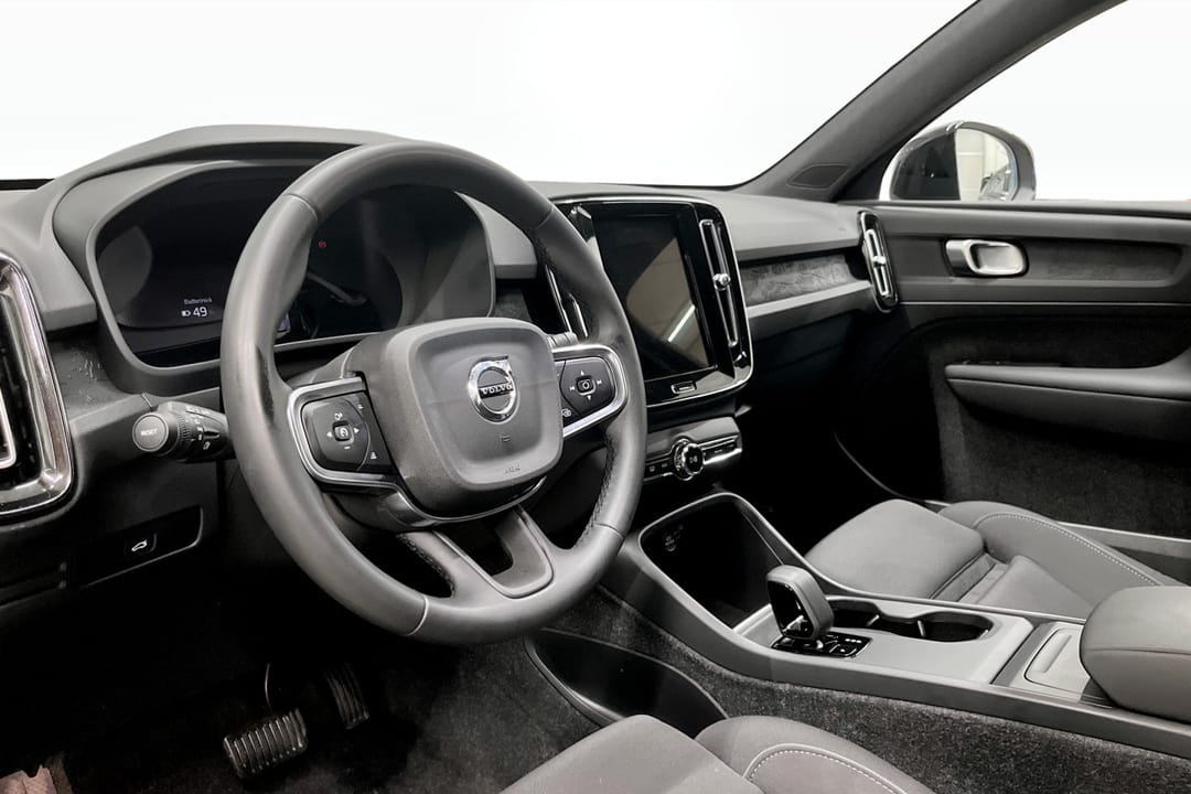 Volvo EX40 Single Motor Extended Range