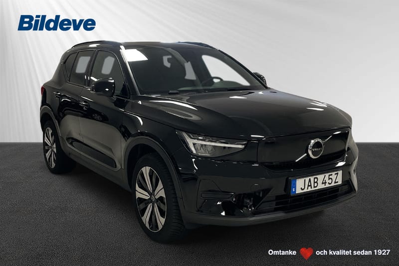 Volvo XC40 Recharge Single Motor