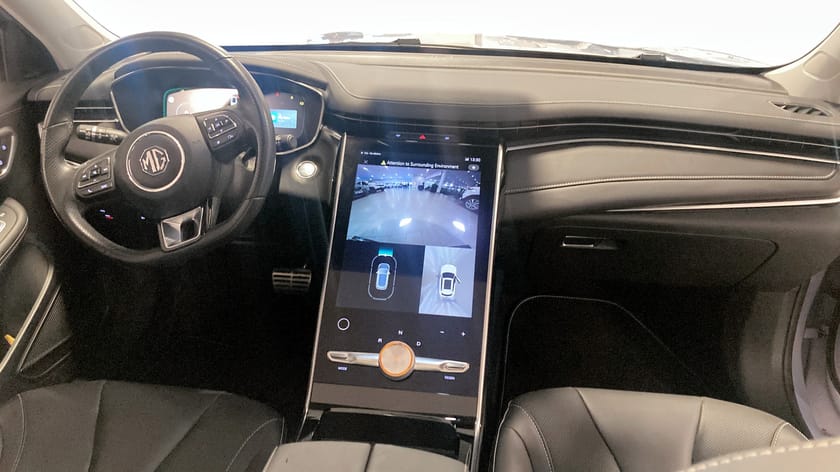 Bild 4 av MG Marvel R LUXURY 0%ränta