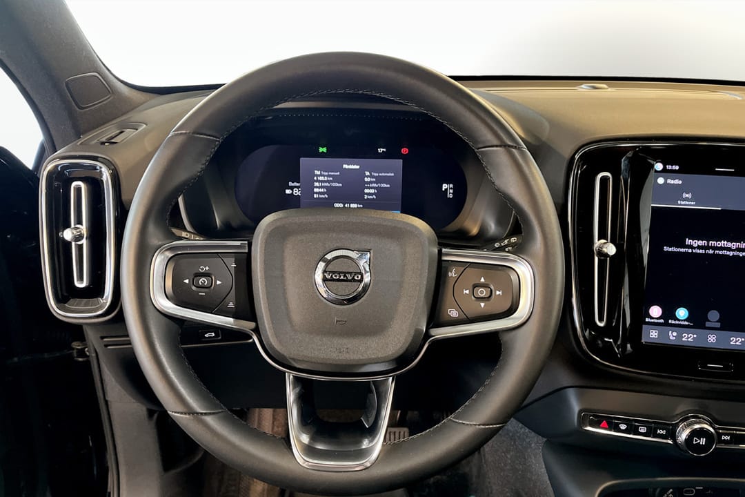 Volvo XC40 Recharge Single Motor