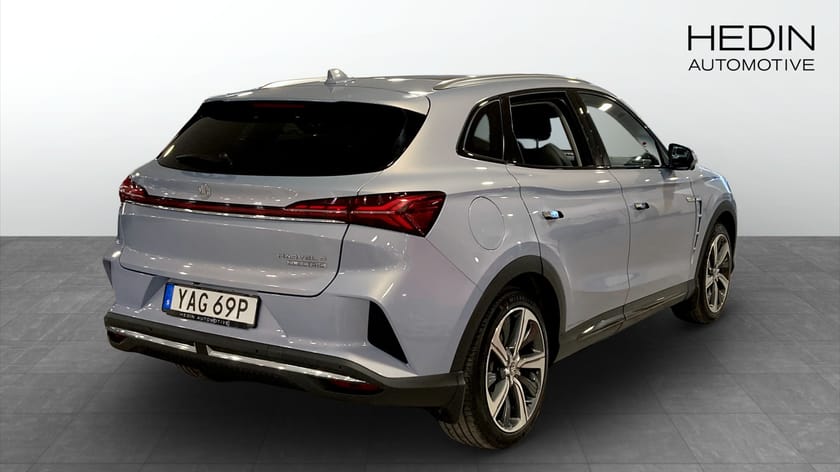 Bild 2 av MG Marvel R LUXURY