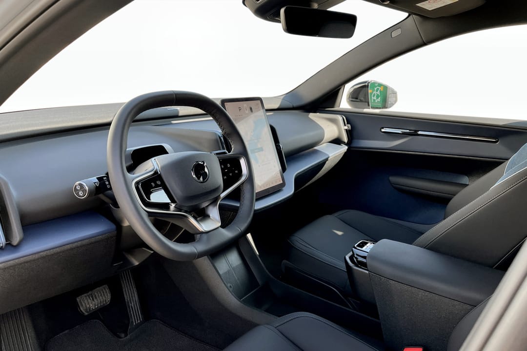 Volvo EX30 Single Motor Extended Range