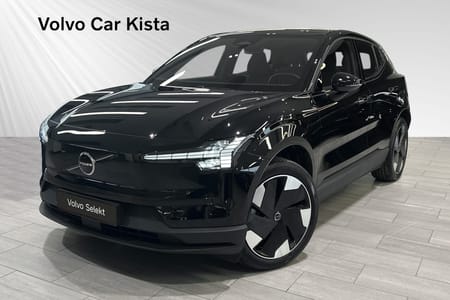 Volvo EX30 Single Motor Extended Range