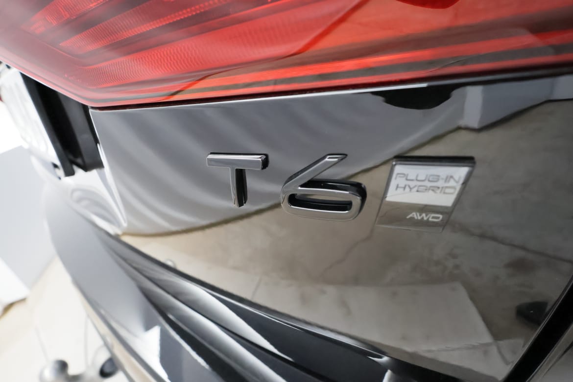 Volvo XC60 2026 - miniatyr 29