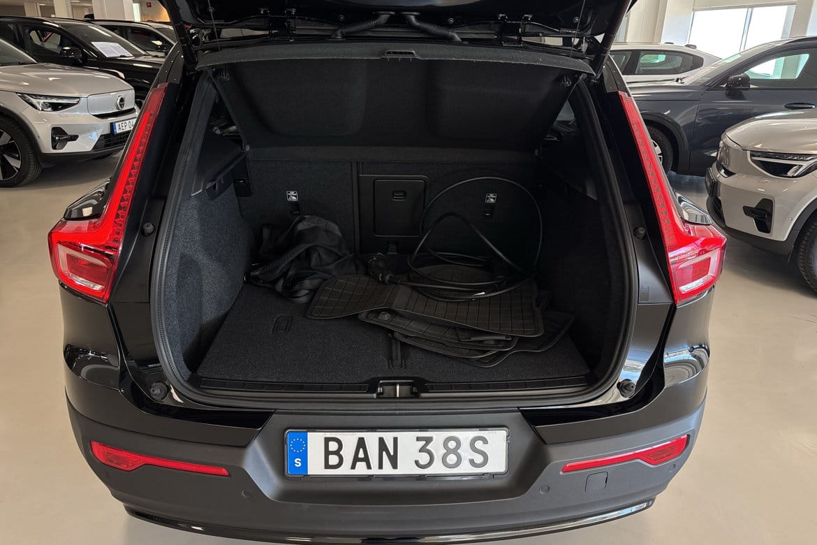 Volvo EX40 Single Motor Extended Range