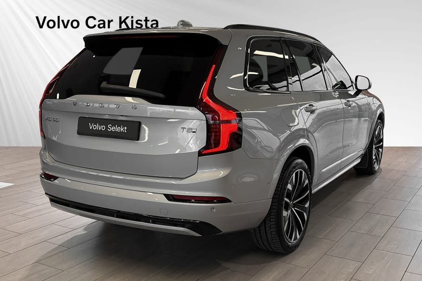 Bild 5 av Volvo XC90 7 Säten II T8 Ultra Dark Drag HUD H/K 360Kamera