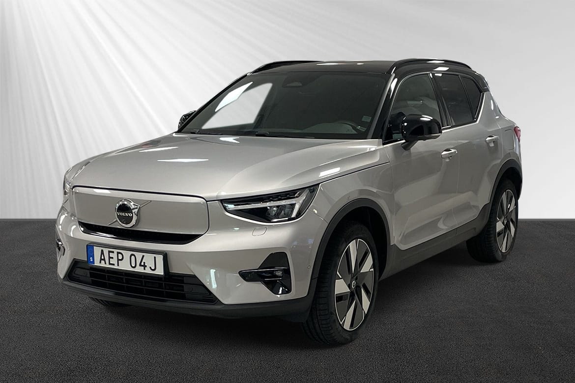 Volvo EX40 Single Motor Extended Range