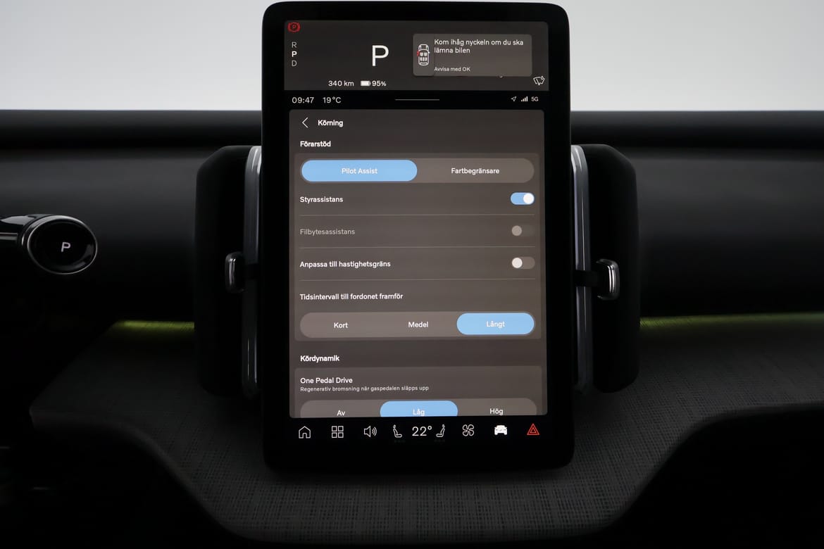 Volvo EX30 2026 - miniatyr 31