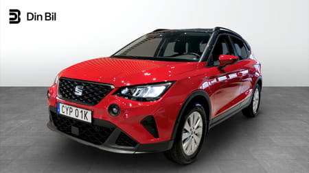 SEAT Arona 1.0 TSI 95 HK STYLE   1.0 TSI