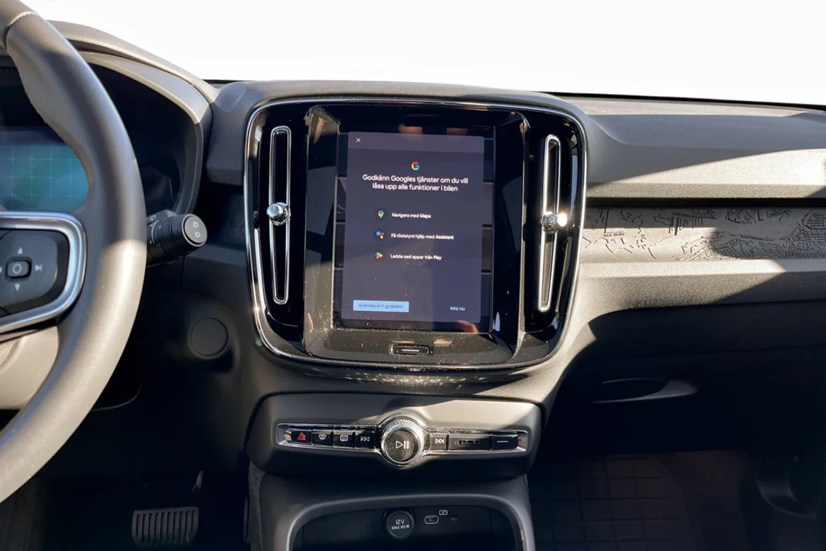 Volvo EX40 Twin Motor Performance